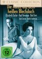 Die Katze auf dem heißen Blechdach, DVD