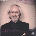 Johann Sebastian Bach (1685-1750): Kantaten Vol.40 (BIS-Edition), SACD