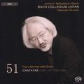 Johann Sebastian Bach (1685-1750): Kantaten Vol.51 (BIS-Edition), SACD