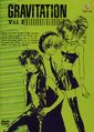 Gravitation Vol. 2, DVD