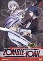 Zombie-Loan Vol. 1, DVD