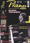 Zeitschriften: PIANONews - Magazin für Klavier &amp; Flügel (Heft 3/2013), Zeitschrift