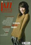 Zeitschriften: Jazzthetik - Magazin für Jazz und Anderes  Mai/Juni 2013, Buch