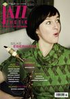 Zeitschriften: Jazzthetik - Magazin für Jazz und Anderes  Januar/Februar 2013, Buch