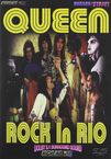 Queen: Rock In Rio, DVD