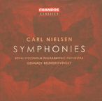 Carl Nielsen (1865-1931): Symphonien Nr.1-6, 3 CDs
