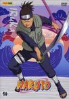 Naruto Vol.10, DVD