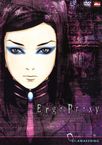 Ergo Proxy Vol. 1: Awakening, DVD