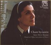 Byzantinischer Gesang, CD