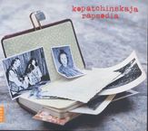 Patricia Kopatchinskaja - Rapsodia, CD