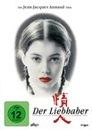 Der Liebhaber, DVD