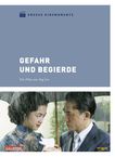 Gefahr und Begierde (Große Kinomomente), DVD