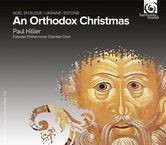 A New Joy - Orthodox Carols, CD