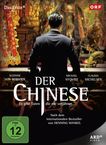 Der Chinese, DVD