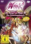 Winx Club - Der Kampf um Magix/ Der Schattenphoenix, DVD