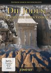 Die Juden - Geschichte eines Volkes  [2 DVDs], 2 DVDs