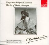 Feodor Schaljapin singt Arien & Lieder, CD