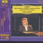 Ludwig van Beethoven (1770-1827): Klaviersonaten Nr.21 & 23 (120 g), SACD
