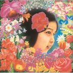 Arakawa Band: Lena, CD