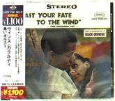Vince Guaraldi  (1928-1976): Jazz Impressions Of Black Orpheus, CD