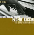 Yevgeny Kissin - Historical Russian Archives II, 5 CDs