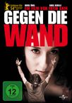 Gegen die Wand, DVD