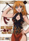 Ikki Tousen Vol. 1, DVD