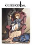 Gunslinger Girl Vol. 1, DVD