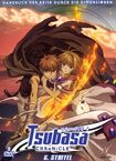 Tsubasa Chronicle Staffel 2 Vol. 1, 2 DVDs