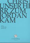 Johann Sebastian Bach (1685-1750): Bach-Kantaten-Edition der Bach-Stiftung St.Gallen - Kantate BWV 7, DVD