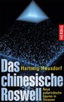 Hartwig Hausdorf: Das chinesische Roswell, Buch