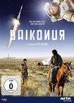 Baikonur, DVD