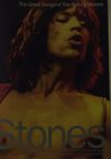 Rolling Stones Great Songs Of Pvg, Noten