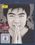 Lang Lang - Dragon Songs, Blu-ray Disc