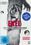 Ekel, 2 DVDs