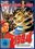 1984 (1956), DVD