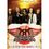 Aerosmith: Rock For The Rising Sun, Blu-ray Disc