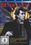 Bryan Ferry: Dylanesque (Live), DVD