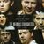 Infamous Stringdusters: The Fork In The Road, CD