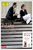 Wolfgang Amadeus Mozart (1756-1791): Mozart 22 - Le Nozze di Figaro, 2 DVDs