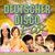 Various Artists: Deutscher Disco Fox 2006, 2 CDs