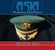Asia: Military Man EP, Maxi-CD