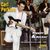 Carl Perkins: Boppin' & Rockin': The Singles, CD