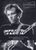 Jorma Kaukonen & Vital Parts: Rockpalast: West Coast Legends Vol. 2 (Live 29.11.1980), DVD