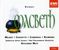 Giuseppe Verdi (1813-1901): Macbeth, 2 CDs