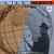 Ben Webster: See You At The Fair, SACD