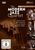 Modern Jazz Quartet: 40th Anniversary Tour: Live 1992, DVD