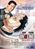 On The Line, DVD
