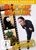 Rene Marik: Autschn! Ein Abend über die Liebe (Ext. Edition), 2 DVDs