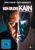 Mein Bruder Kain, DVD